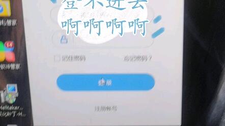 《原神》错误码全攻略:轻松解决各类游戏难题 1