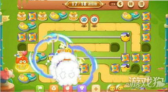 攻略:保卫萝卜游乐场第四关通关技巧 1