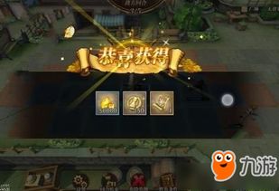 银河境界线:星海巡游攻略及商店兑换、难度深度解析 1