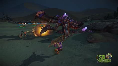 《荒野起源》:揭秘爆炎链尾蝎高效讨伐策略 1