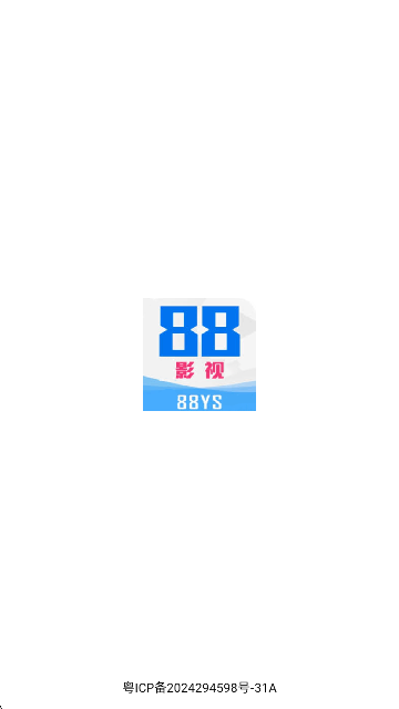 88影视免费追剧 1