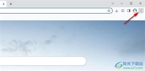 《华为浏览器》如何清除浏览数据？ 5