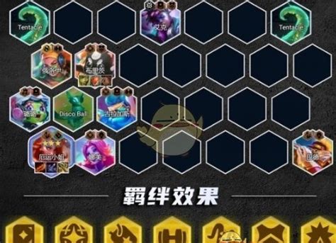 《金铲铲之战》S10：爵士乐厄运小姐顶级装备搭配全揭秘！ 1