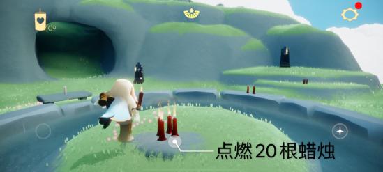 2023年11月7日《光遇》季节蜡烛位置指南 4