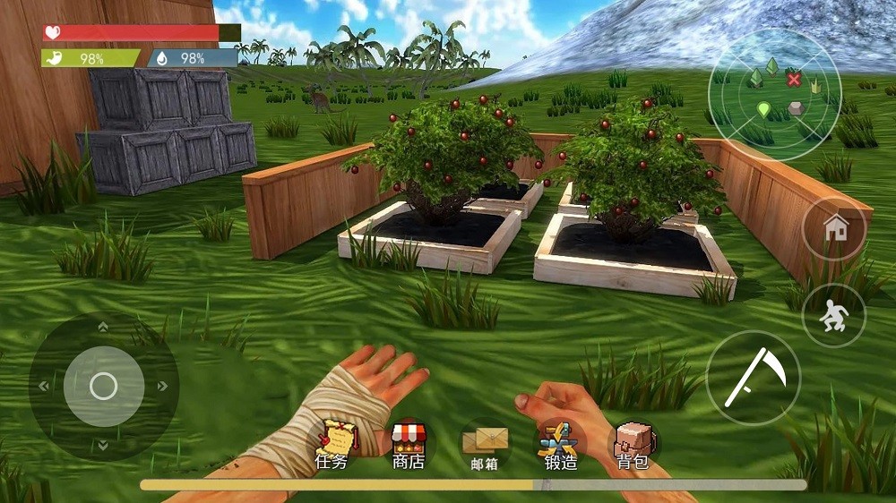 抖音荒野流浪 1