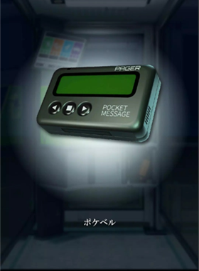 逃脱游戏电话亭 1