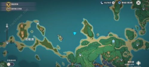 《原神》玩家必看：阿托斯的供词宝箱究竟藏在哪里？位置全解析！ 1