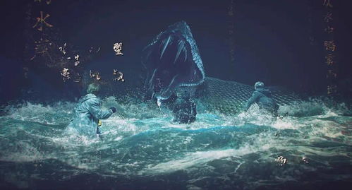 《星球重启》中海东青源码该如何搭配？ 2