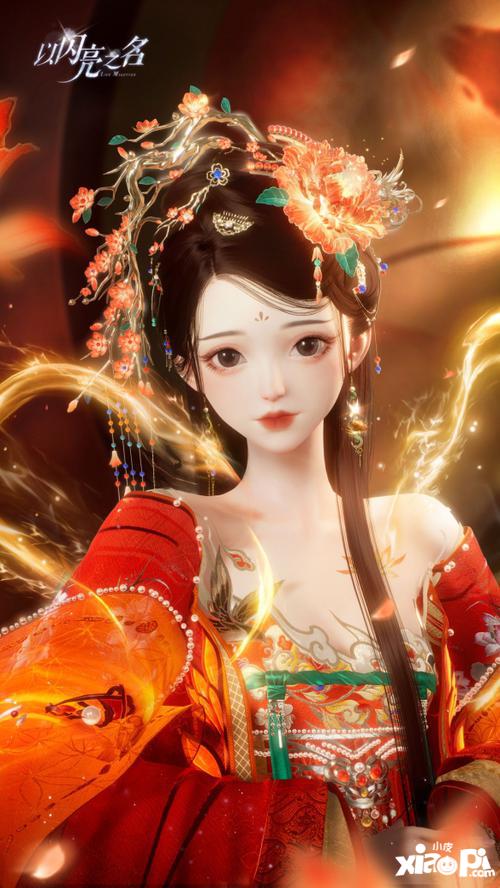 《以闪亮之名》里哪个六星套装能免费拿？禁忌幽梦活动来啦！