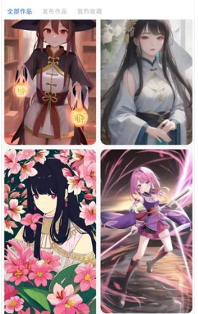 Draft绘画官方app 1