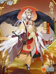 《阴阳师》季典藏皮肤“染”获取全攻略 1