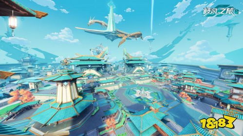 《九畿:岐风之旅》是否为手游? 1