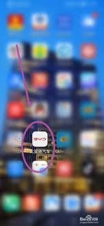 《比亚迪车主必看:轻松掌握充电地图查询技巧》 1