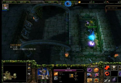 攻略:击败地下城堡3中的熔火精灵方法 3