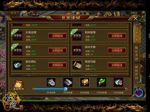 《零号任务》全图鸭鸭人NPC位置大揭秘 2