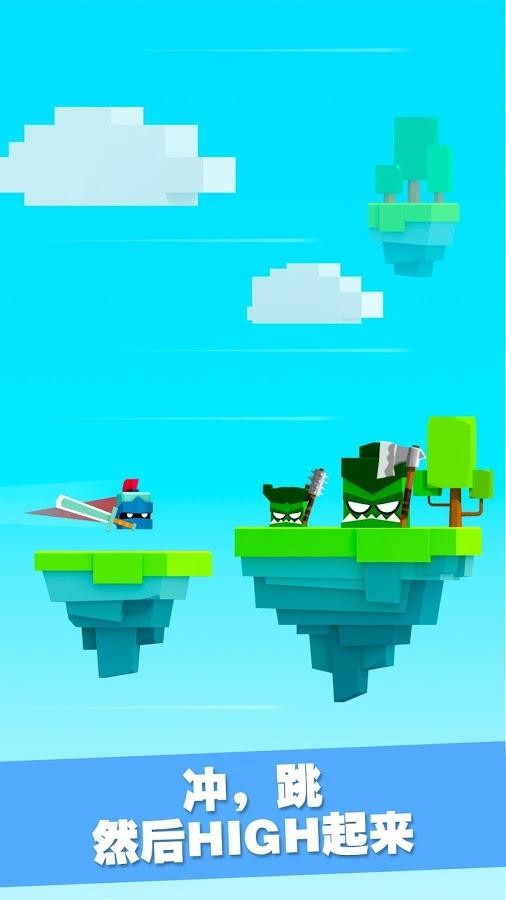 铁头英雄无限钻石版 1