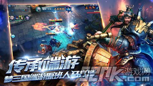 掌握孙坚团控精髓,称霸梦三国手游战场 1