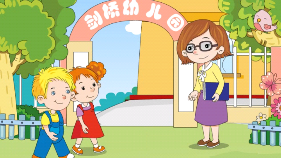 南洋小学堂免费版 截图4