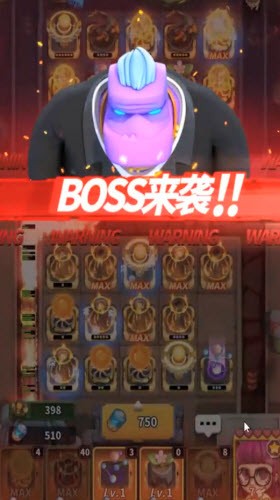 僵尸风暴免广告版 截图3