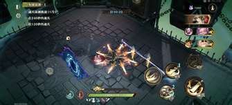 《无尽梦回》领取仗剑任务奖励指南 1