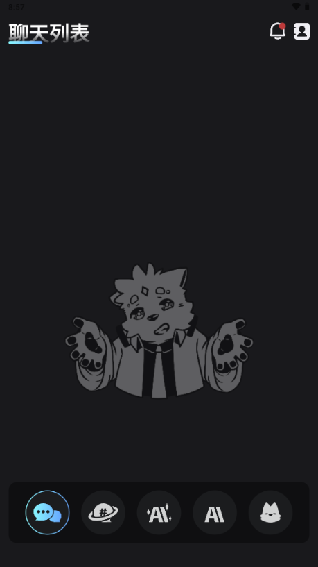 FurryBar正版 1