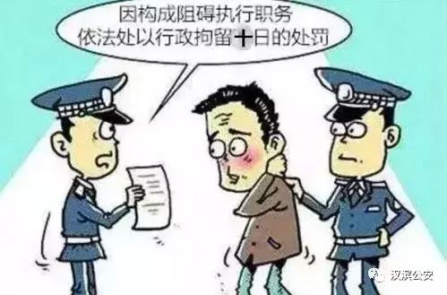 日本的报警号为何也是110？ 1