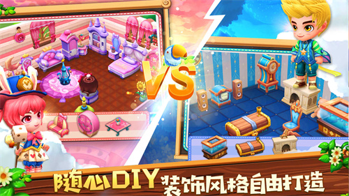 小镇物语中文版 截图4