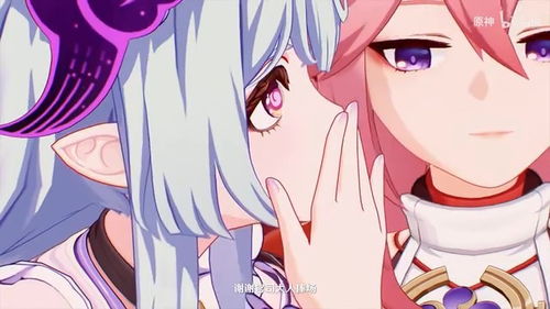 《《原神》玩家必看：梦见月·瑞希角色全面解析，你了解她的故事吗？》 3