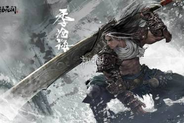 《《永劫无间手游》中,顾清寒如何搭配技能?天赋又该如何选择?》 1