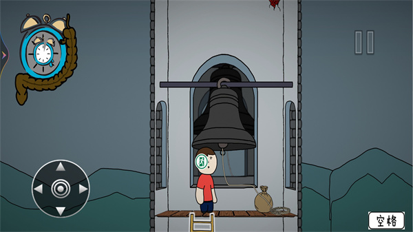 时间管理大师游戏 截图4