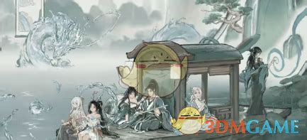 《《鬼谷八荒》玩家必看：若川的追随结局究竟是什么？》 2