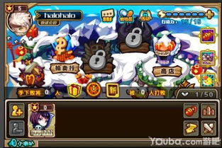 《怪物x联盟》超值兑换码全集,速领! 3