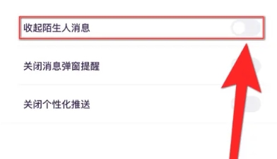 小西米app官方 截图6