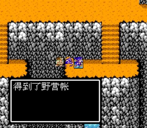 《吞食天地2》:探寻庞统所在之地 2