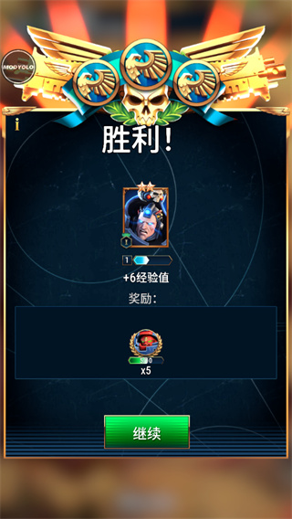 战锤40k：战术 1