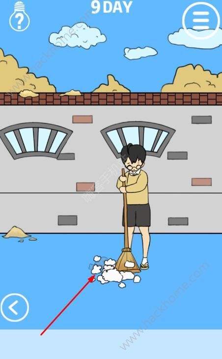 《文字来找茬》空巢老人3:详尽通关秘籍,助你轻松解锁难关! 2