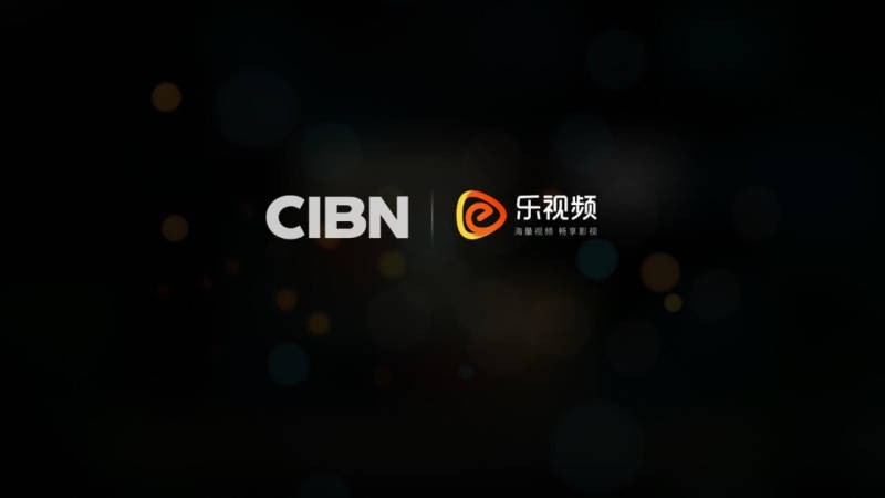 cibn乐视频手机版 截图2