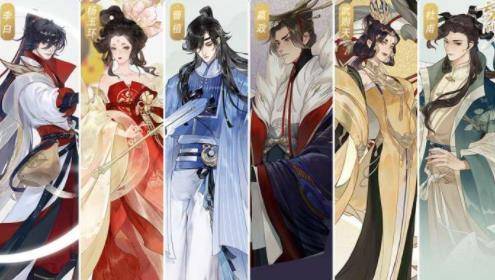 《忘川风华录》王羲之:笔墨生风,属性技能大揭秘! 3