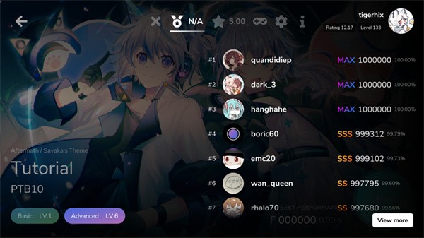 Cytoid官方正版 截图5