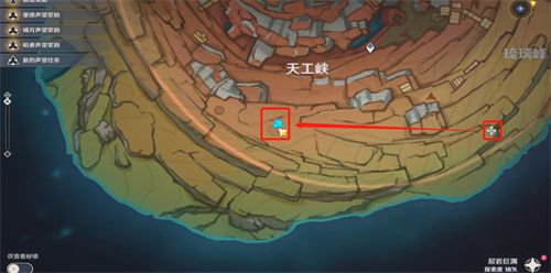 《原神》5.2版本有个隐藏锚点咋找不到,它究竟藏哪啦? 3