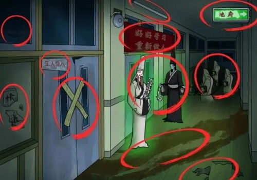 《脑洞大开!《脑洞茬里王》期末考试通关秘籍大揭秘》 1