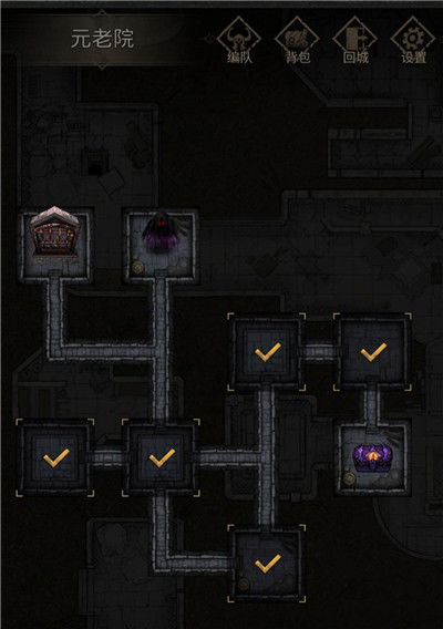 地下城堡2石碑第三阶段怎么过? 3