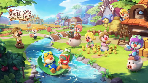 摩尔庄园手游:高效采集木材技巧 1