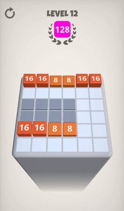 2048迷? 1