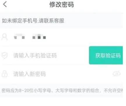 《青书学堂高效刷课技巧解析》 5