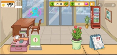 手抓饼喷香扑鼻手游 截图3