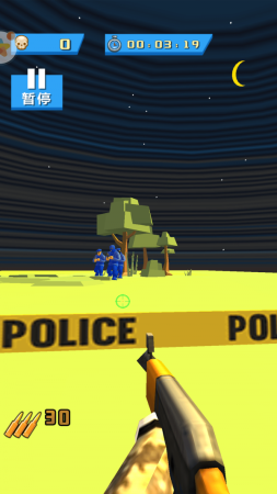 吃鸡战地模拟器 截图2