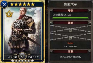 王国纪元:大帝战玩法指南 4