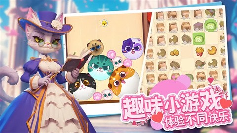 梦幻魔法屋手游国际服 截图2