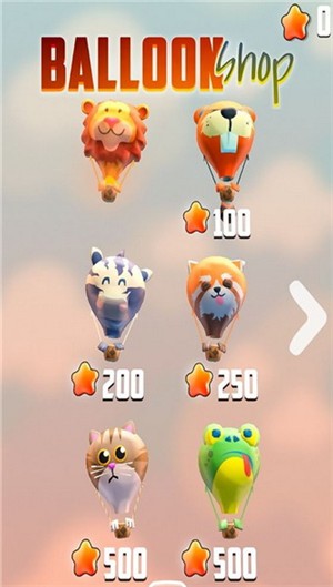 动物热气球游戏 1